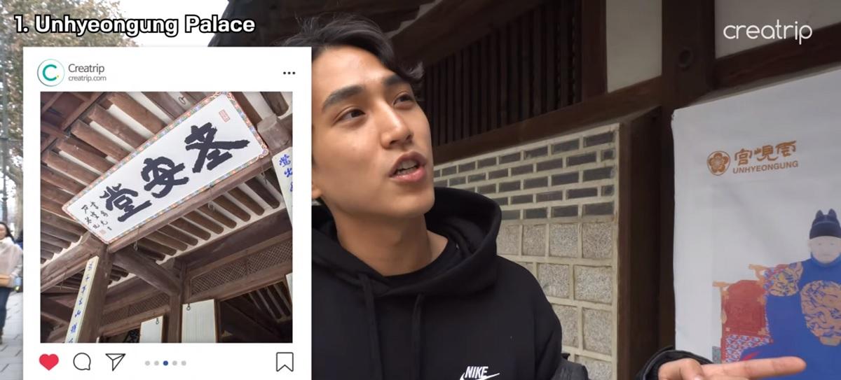 How to enjoy Insadong and its indoor amusements to its fullest!